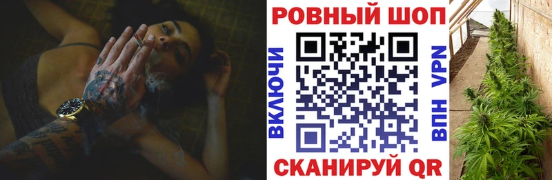 Виды наркотиков купить Отрадная ГАШ Альфа ПВП Меф мяу мяу Конопля АМФЕТАМИН Кокаин