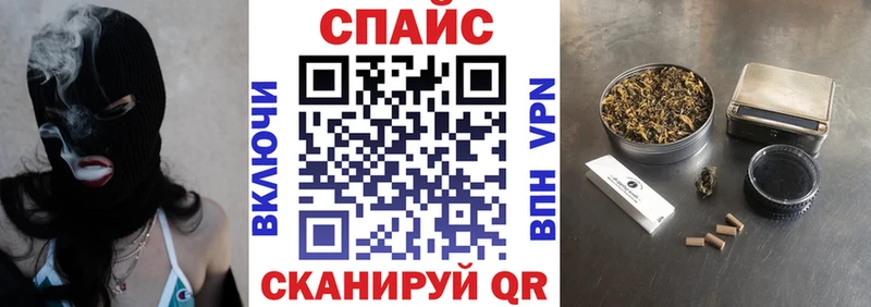 MEGA ONION  Отрадная  БУТИРАТ бутандиол  сколько стоит 