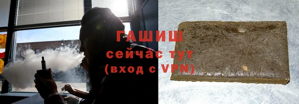 метадон Богородск