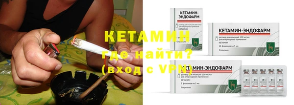 прущая мука Богданович