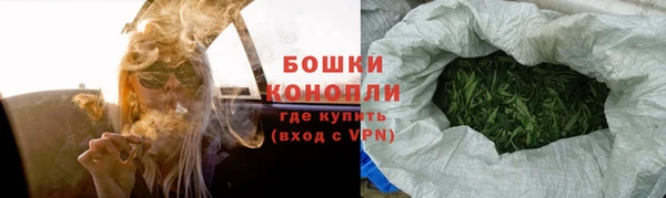 кокаин премиум Богородицк