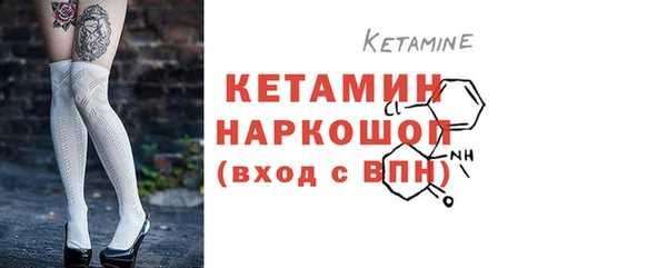 прущая мука Богданович