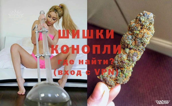 кокаин премиум Богородицк