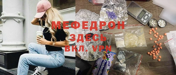 марихуана Белоозёрский