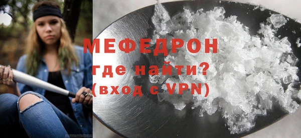 прущая мука Богданович