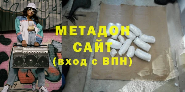 прущая мука Богданович