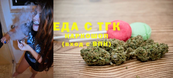 прущая мука Богданович