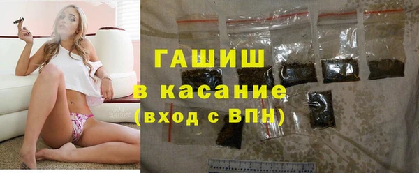 прущая мука Богданович