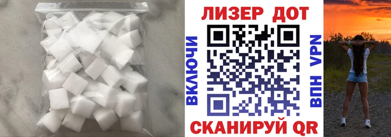 ОМГ ОМГ вход  площадка состав  ЛСД экстази кислота  Отрадная 