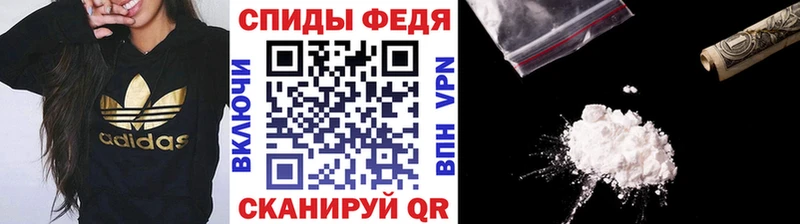 дарнет шоп  Отрадная  Метамфетамин пудра 