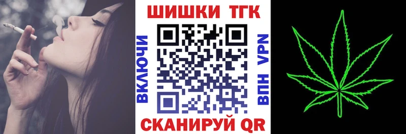 kraken зеркало  магазин продажи   Отрадная  Бошки марихуана семена 